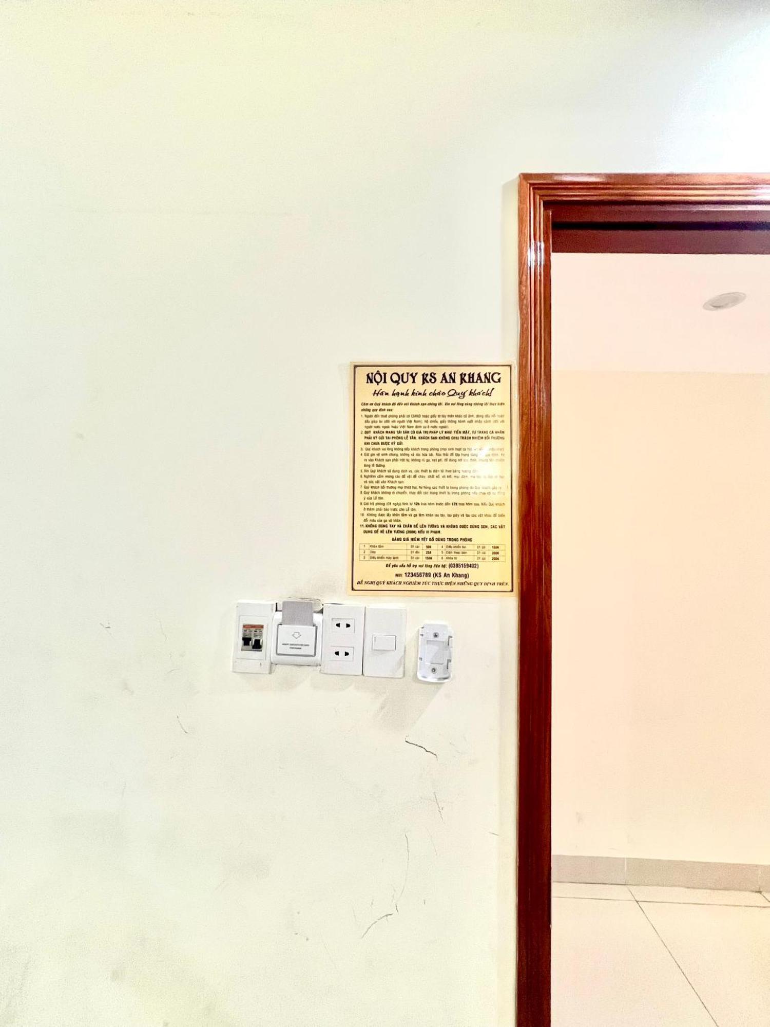 An Khang Hotel Vung Tau Luaran gambar